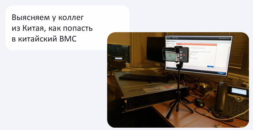 Никто не должен знать, что облако не бесконечно - 8